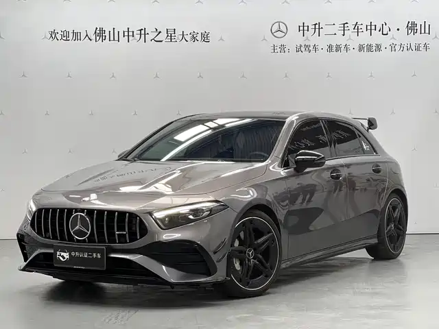 Mercedes-Benz A-ClassAMG