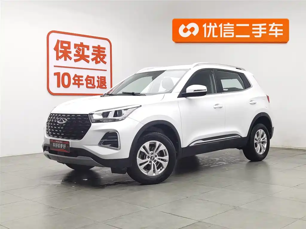 Chery Tiggo 5x 2021