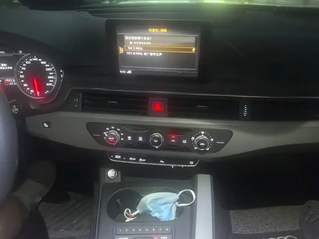 Audi A4L — миниатюра 14