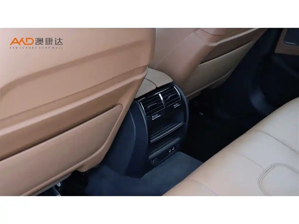 BMW 5 Series 5 2021 530i M Sport