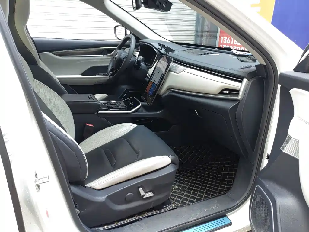WM Motor EX5 — миниатюра 9