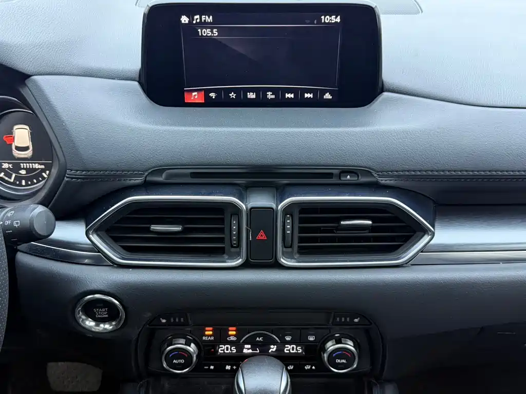 Mazda CX-8 — миниатюра 7