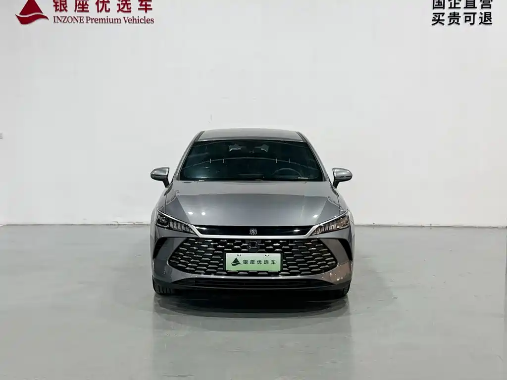 BYD Qin PLUS — миниатюра 2