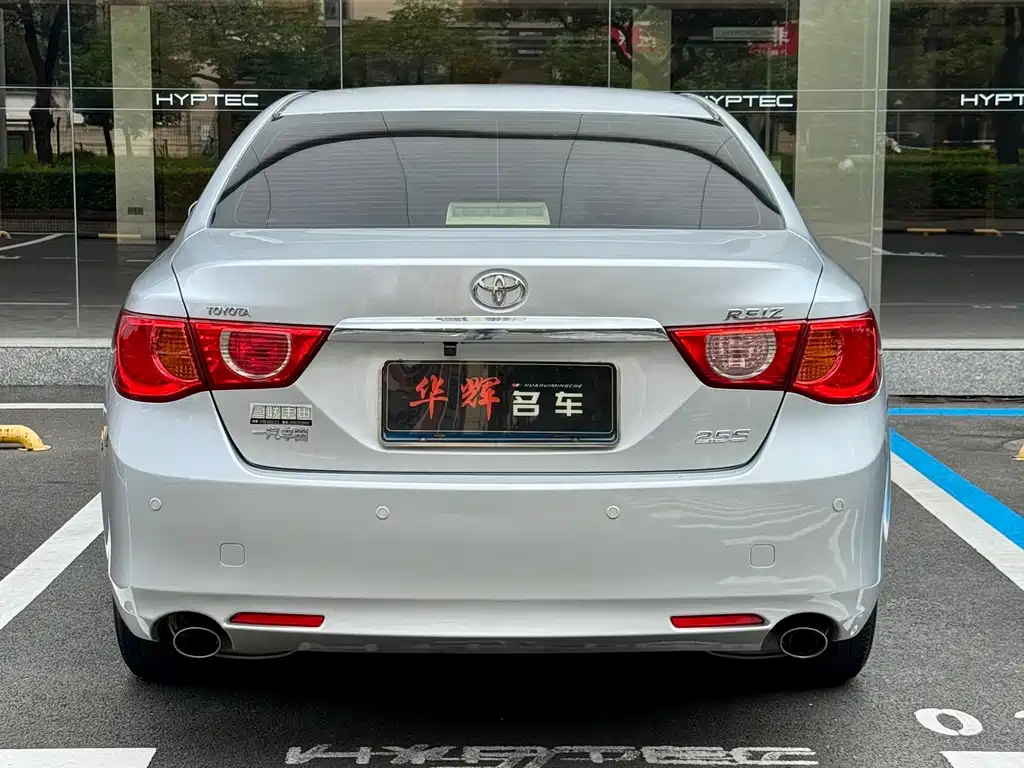 Toyota Reiz 2.5S Elite Sharp Edition, фото 10