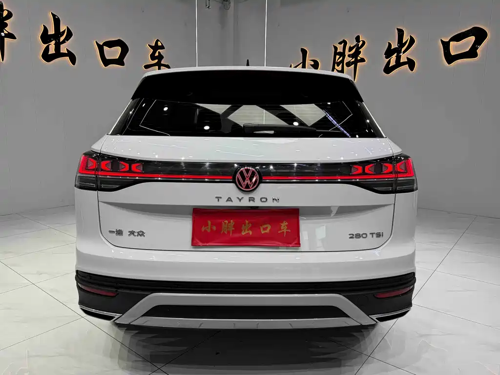 Volkswagen Tayron 2023 280TSI Luxury Plus
