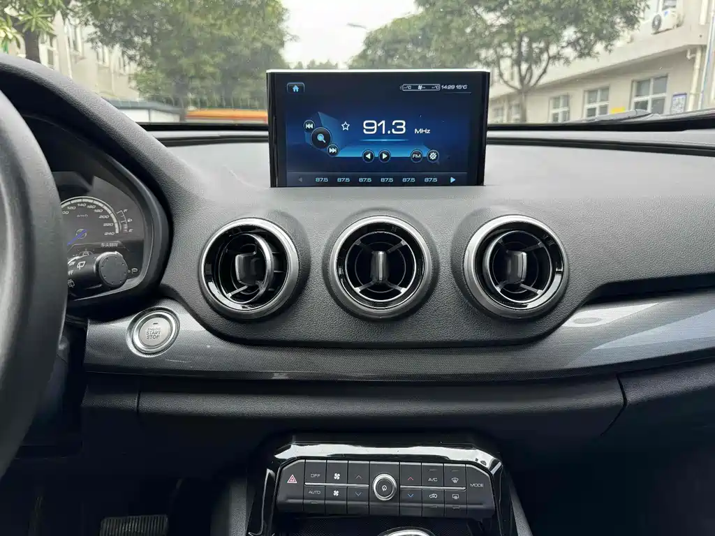 WEI PAI WEI BRAND VV7