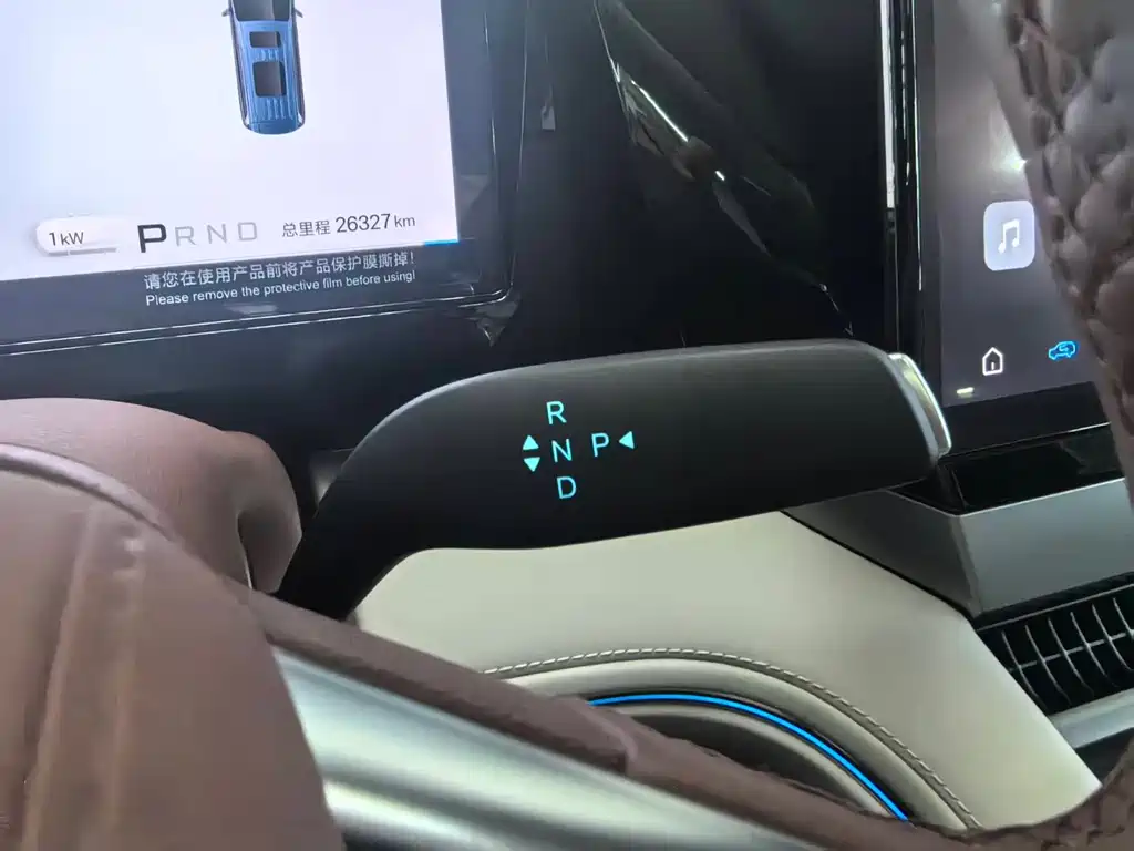 BYD Xia — миниатюра 31