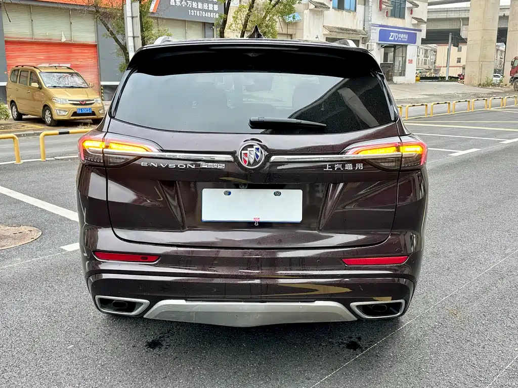 BUICK ANGKEWEI PLUS