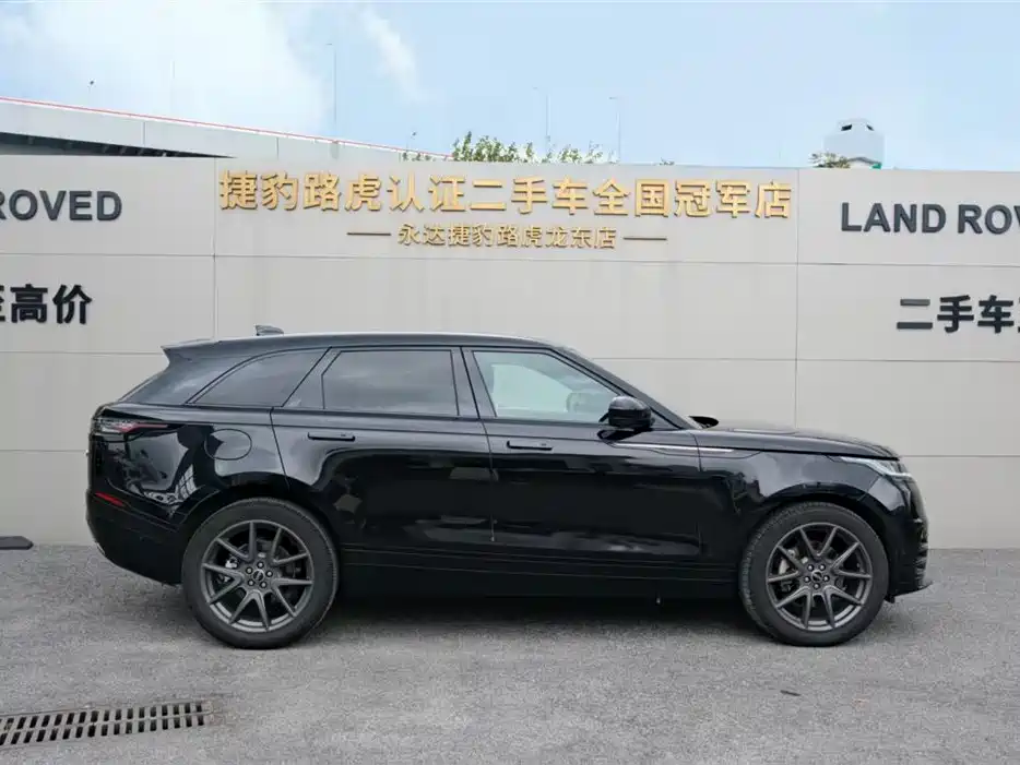 Land Rover Range Rover Velar 2025 Dynamic SE