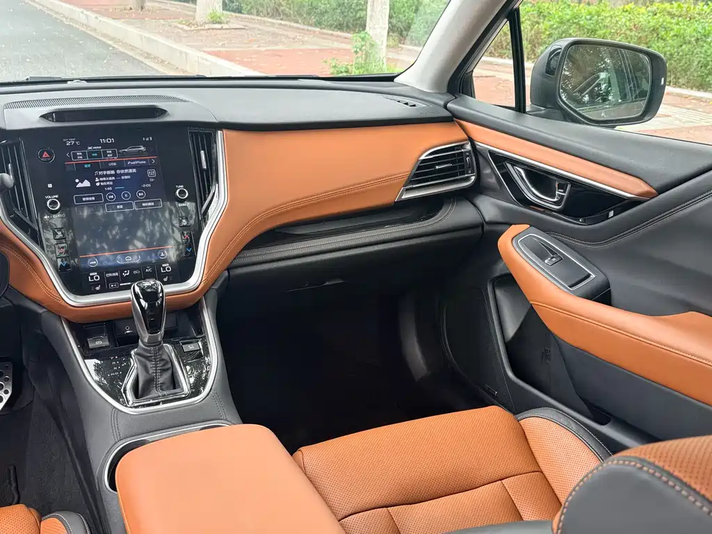 Subaru Outback 2021 2.5i Flagship EyeSight