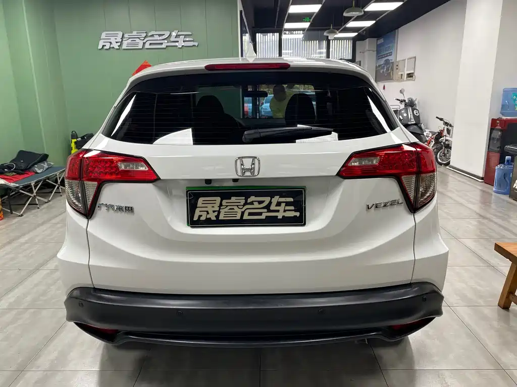 Honda Vezel 2020 1.5L CVT