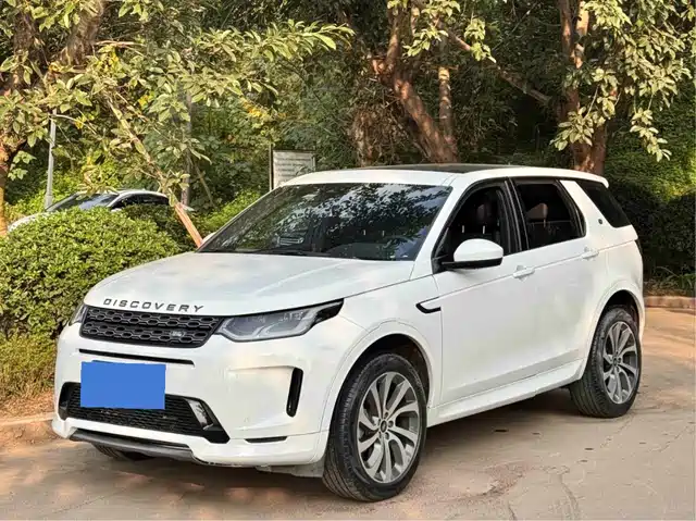 LAND ROVER DISCOVER SPORTS