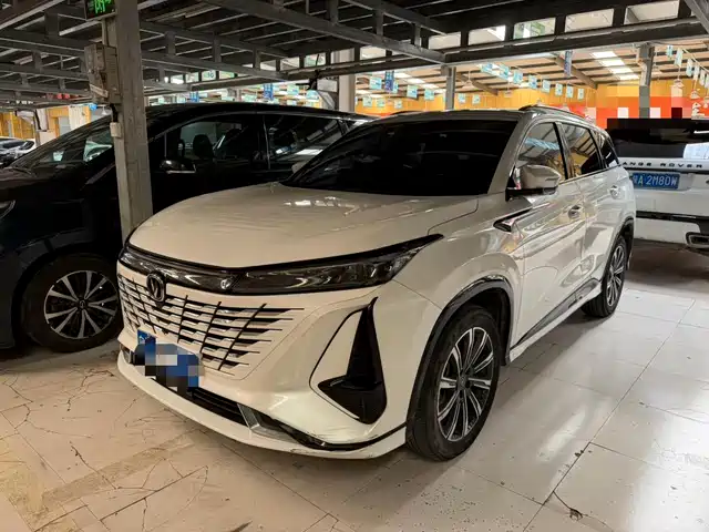 Changan CS75PLUS
