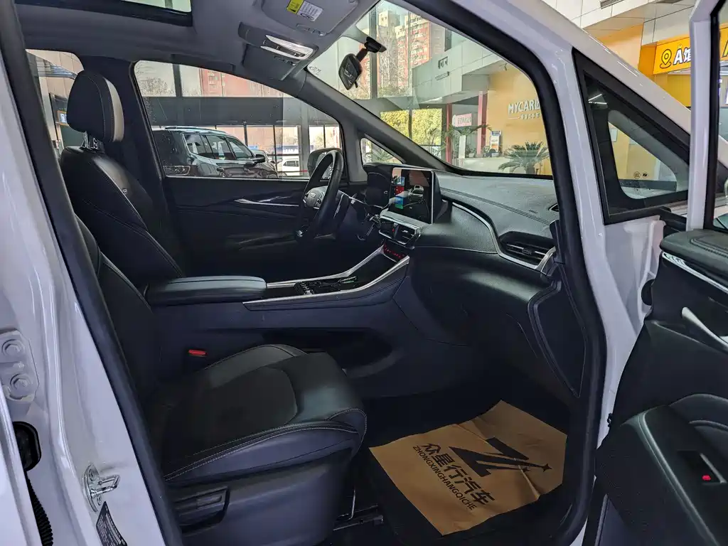 SAIC MAXUS CHASE G50