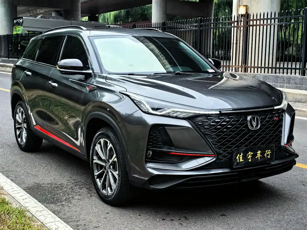 Changan CS75 PLUS — миниатюра 2