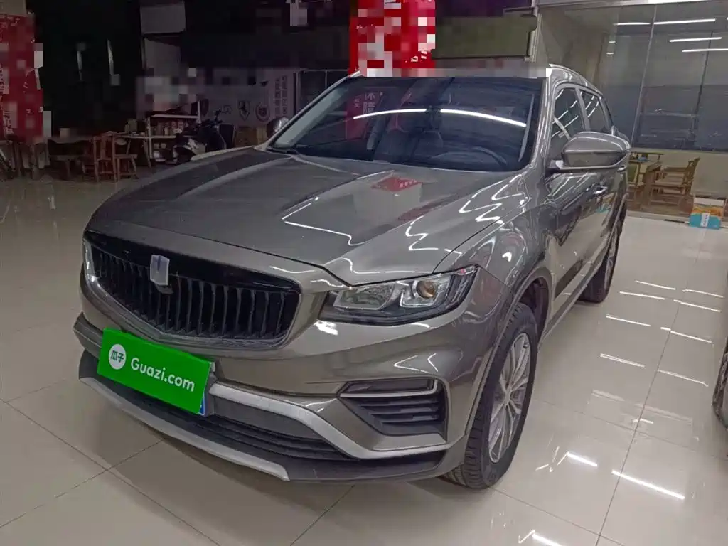 Yuan Cheng Yuan Cheng FX 2022