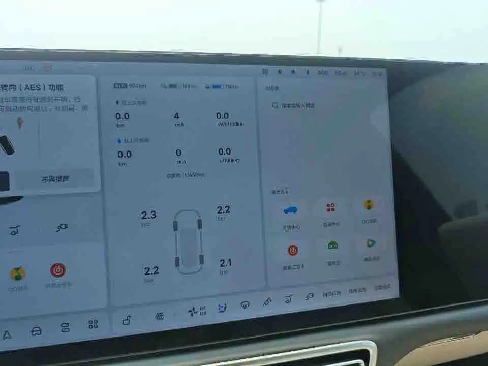 Li Auto Li L7 — миниатюра 6