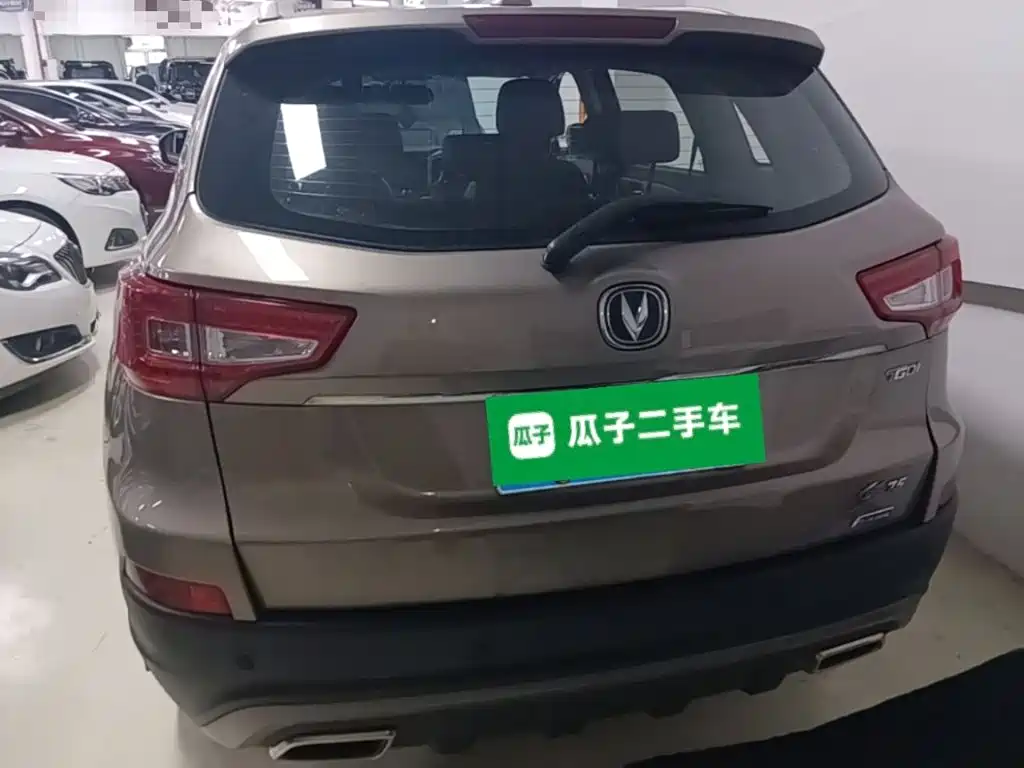 Changan CS75 — миниатюра 6