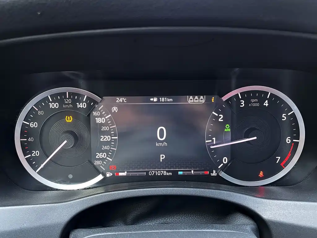 Jaguar XEL — миниатюра 10