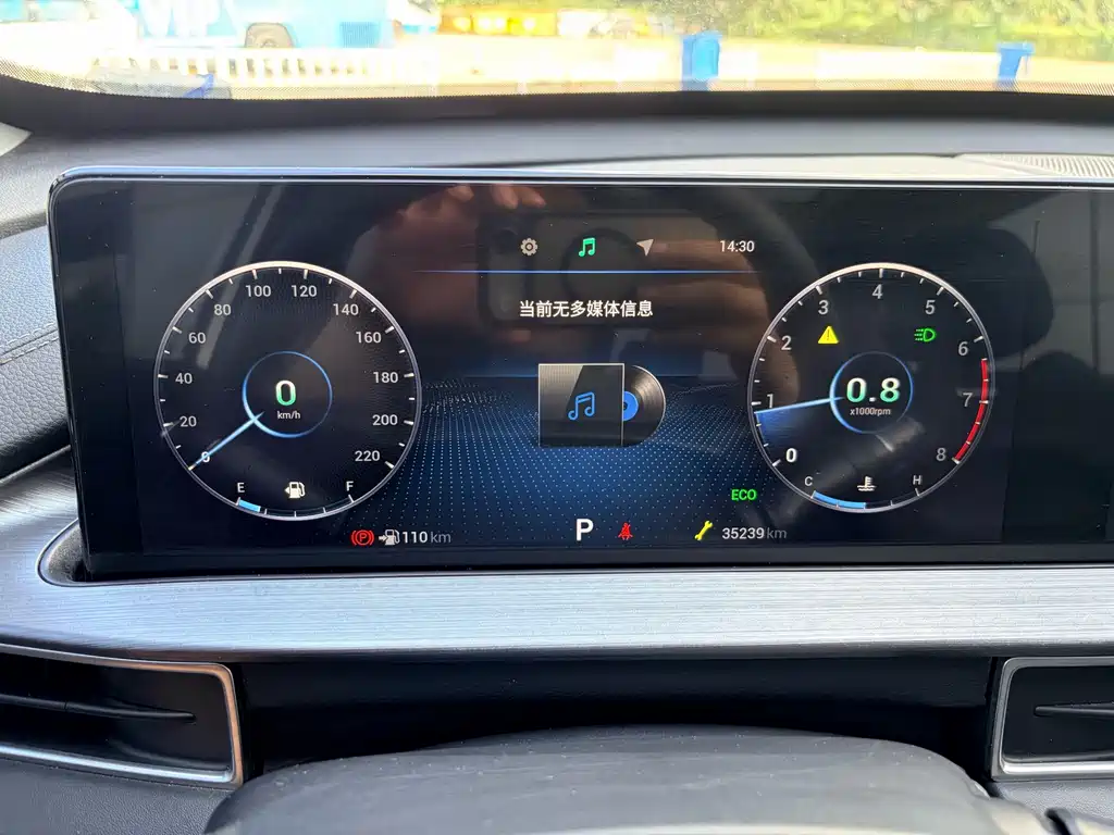 Chery Tiggo 7 PLUS 1.5T CVT Luxury Type +, фото 17