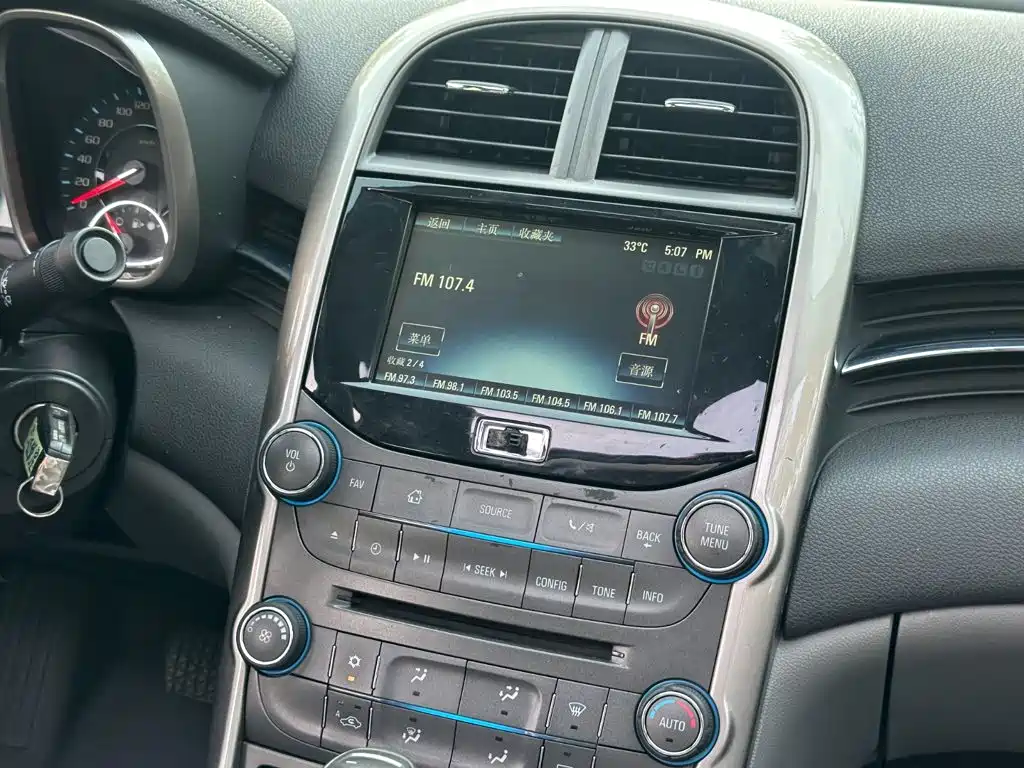 Chevrolet Malibu — миниатюра 12