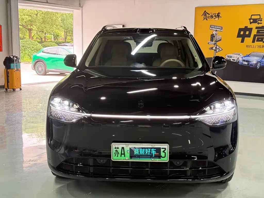 Aito M9 2024 Ultra 42kWh 6 мест