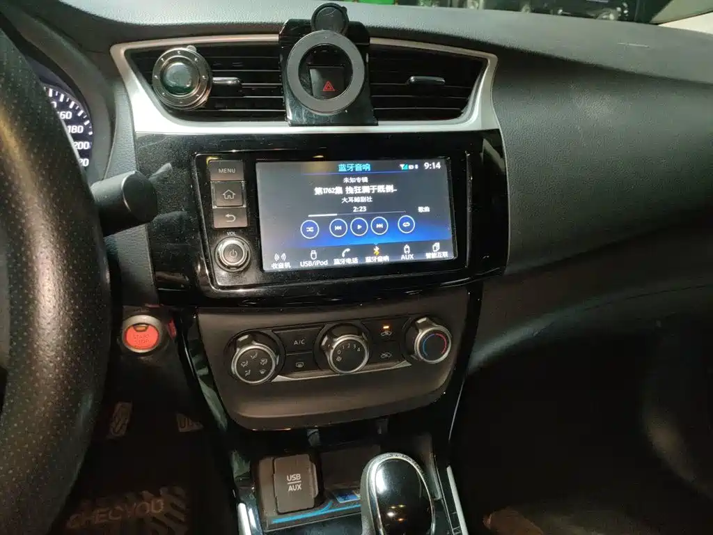 Nissan Sylphy — миниатюра 16