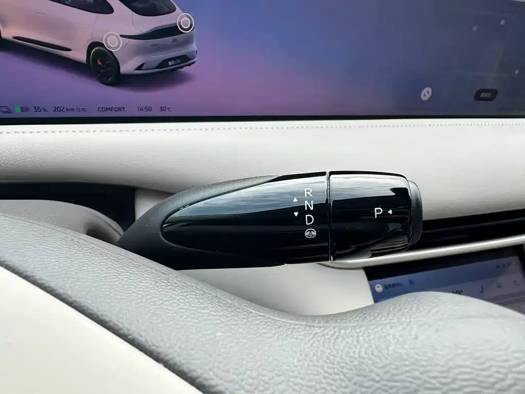 IM IM LS6 — миниатюра 17