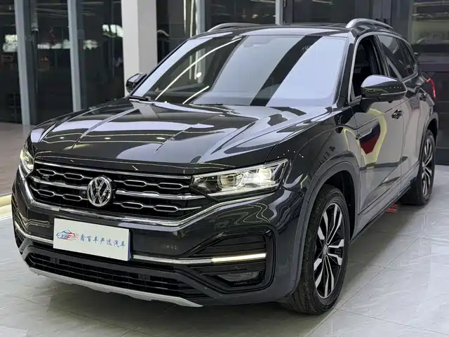 VOLKSWAGEN TANYUE