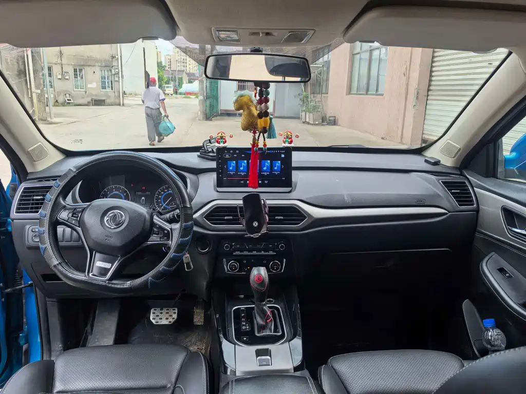 Fengguang Fengguang S560 — миниатюра 5