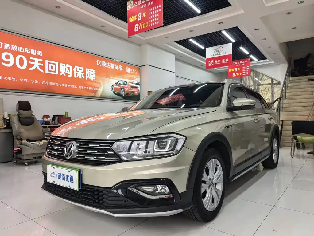 Volkswagen C-Trek 1.5L Auto Comfort Type, фото 3