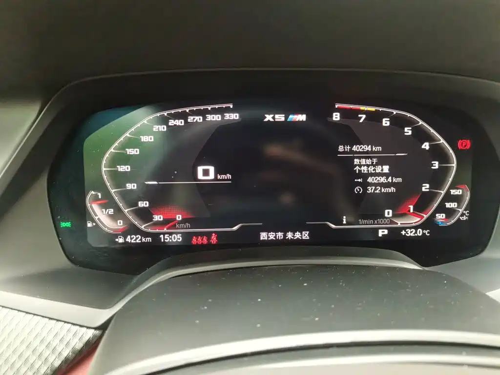 BMW X5 M — миниатюра 3