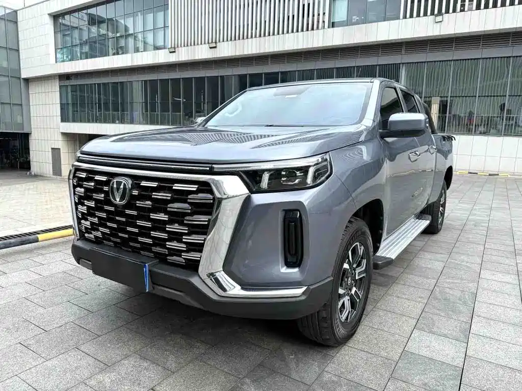 Changan Hunter