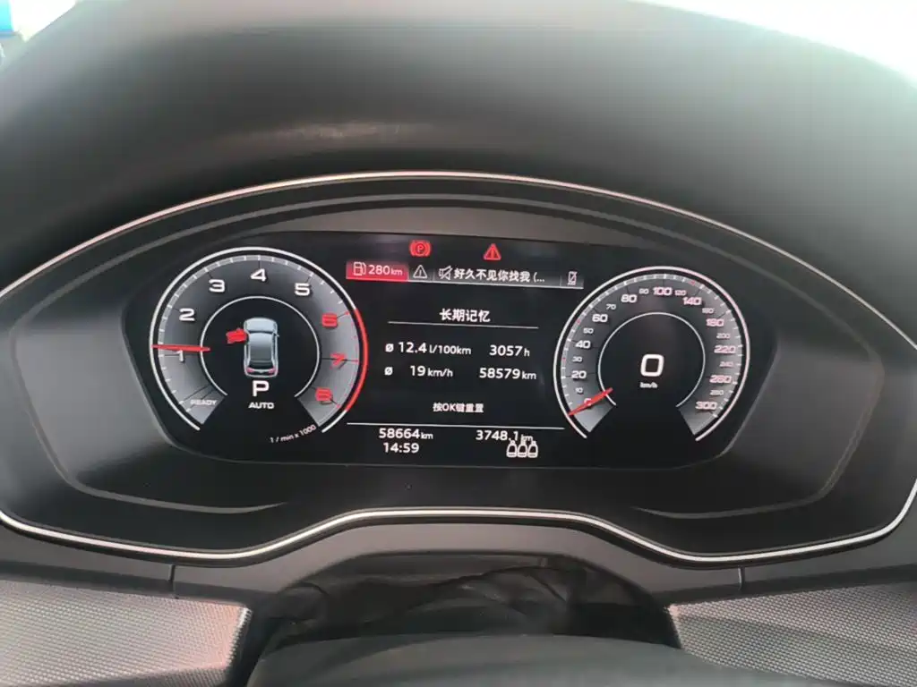 Audi Q5L — миниатюра 12