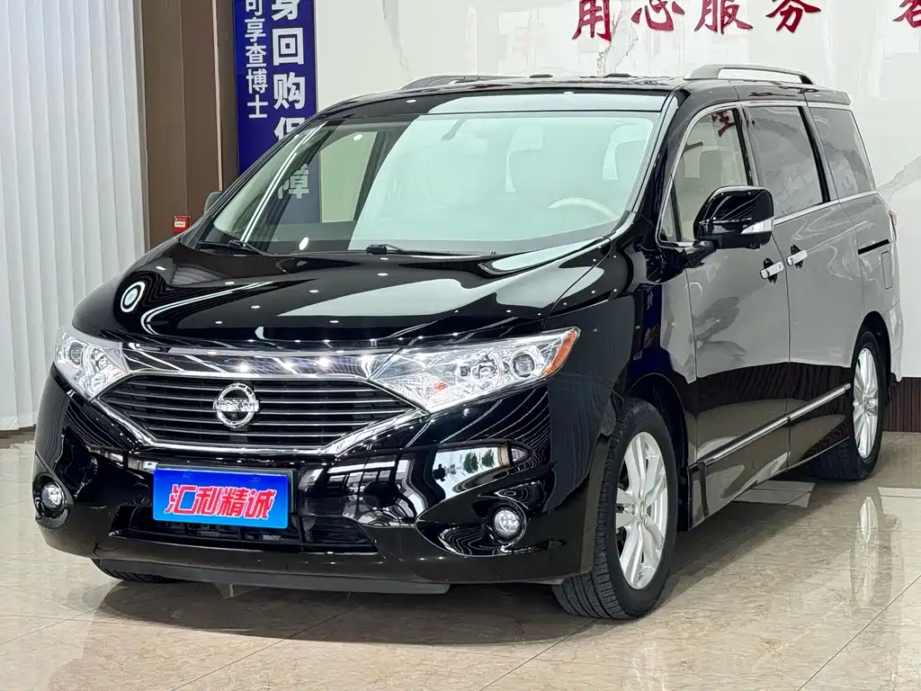 Nissan Quest