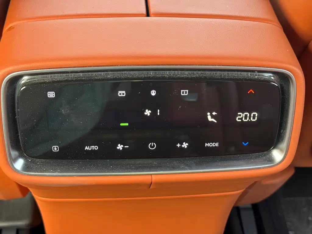 AITO ASK THE WORLD M9