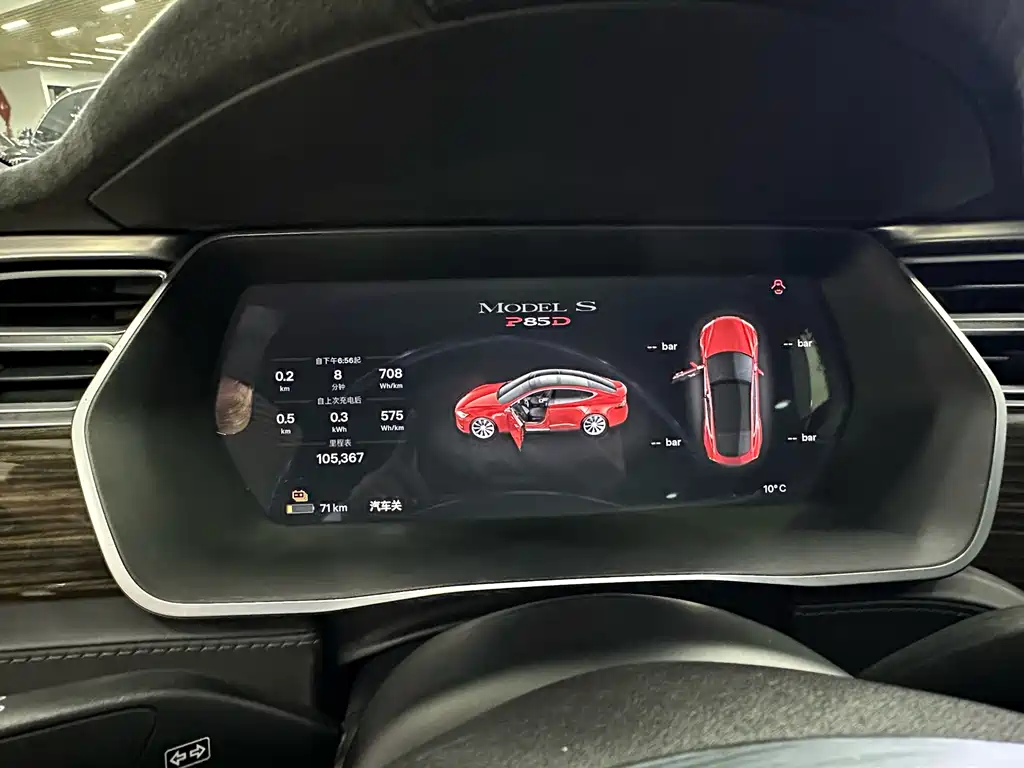 Tesla Model S — фотографии объявления, Фото 13