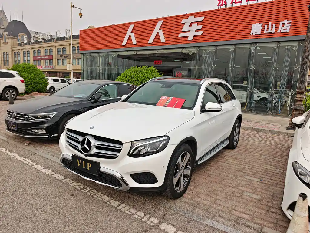 Mercedes-Benz GLC 2016