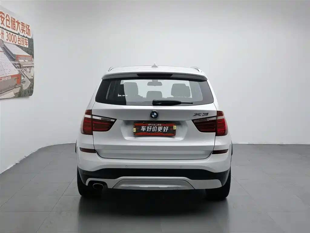 BMW X3 2016 xDrive20i M Sport