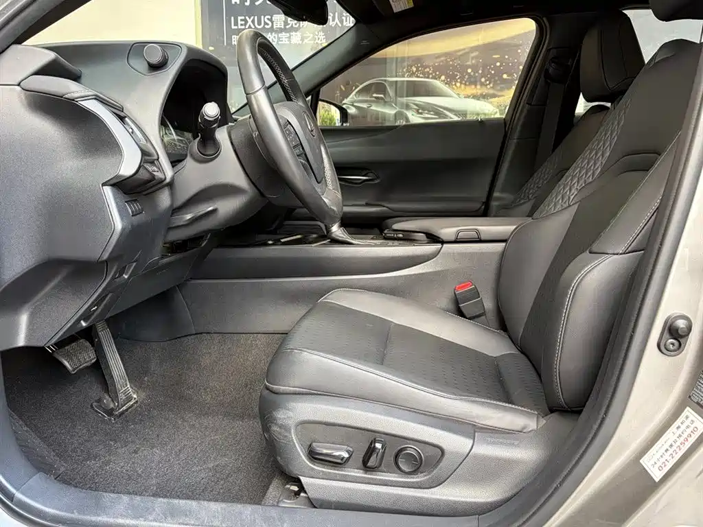 Lexus UX — миниатюра 10