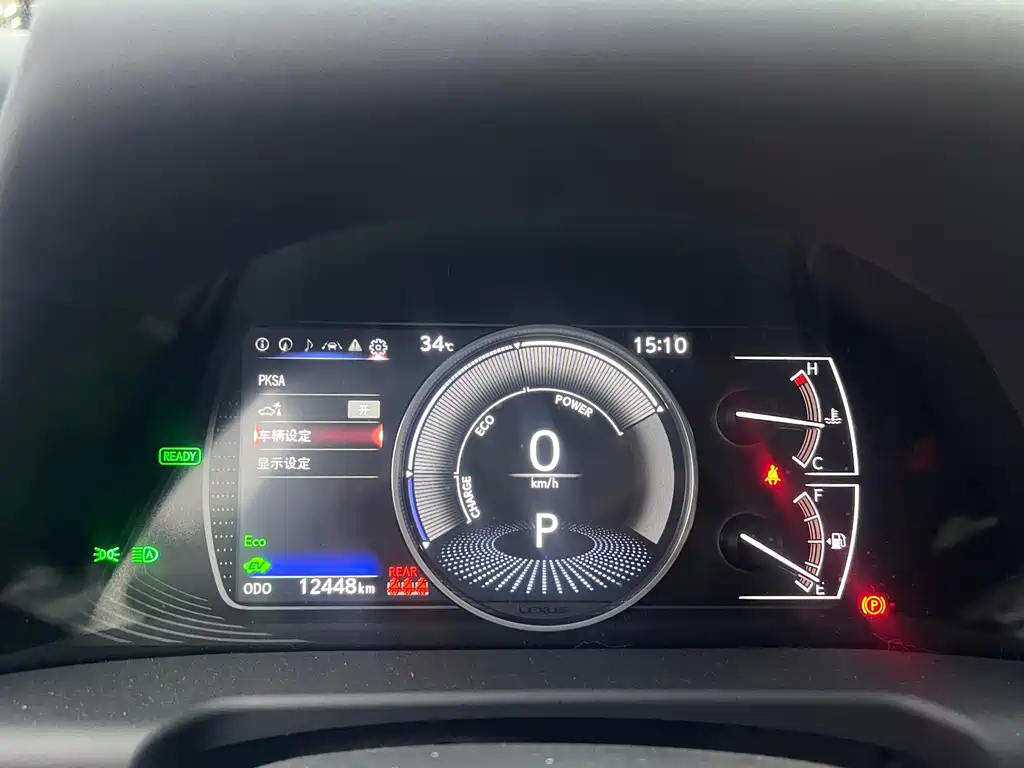 Lexus ES — миниатюра 6