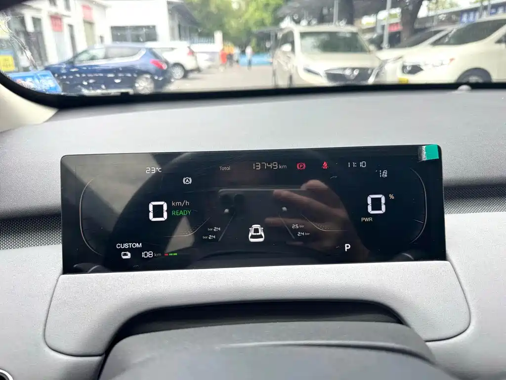 Qiyuan Qiyuan Q05 — миниатюра 9