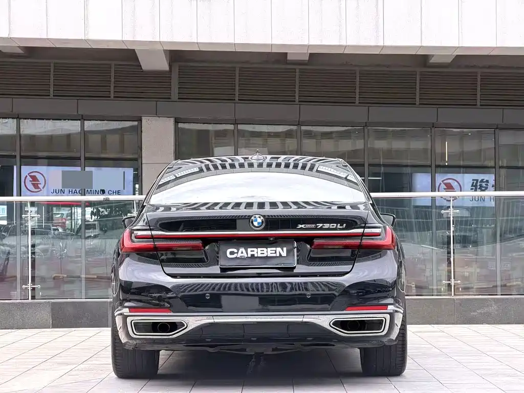 BMW 7 Series — фотографии объявления, Фото 14