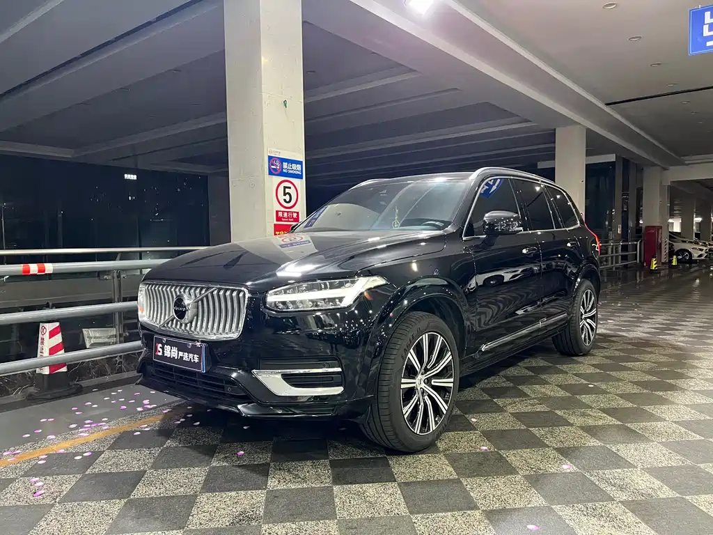 Volvo XC90 2022 B5 Smart Drive Luxury Edition 5 seats