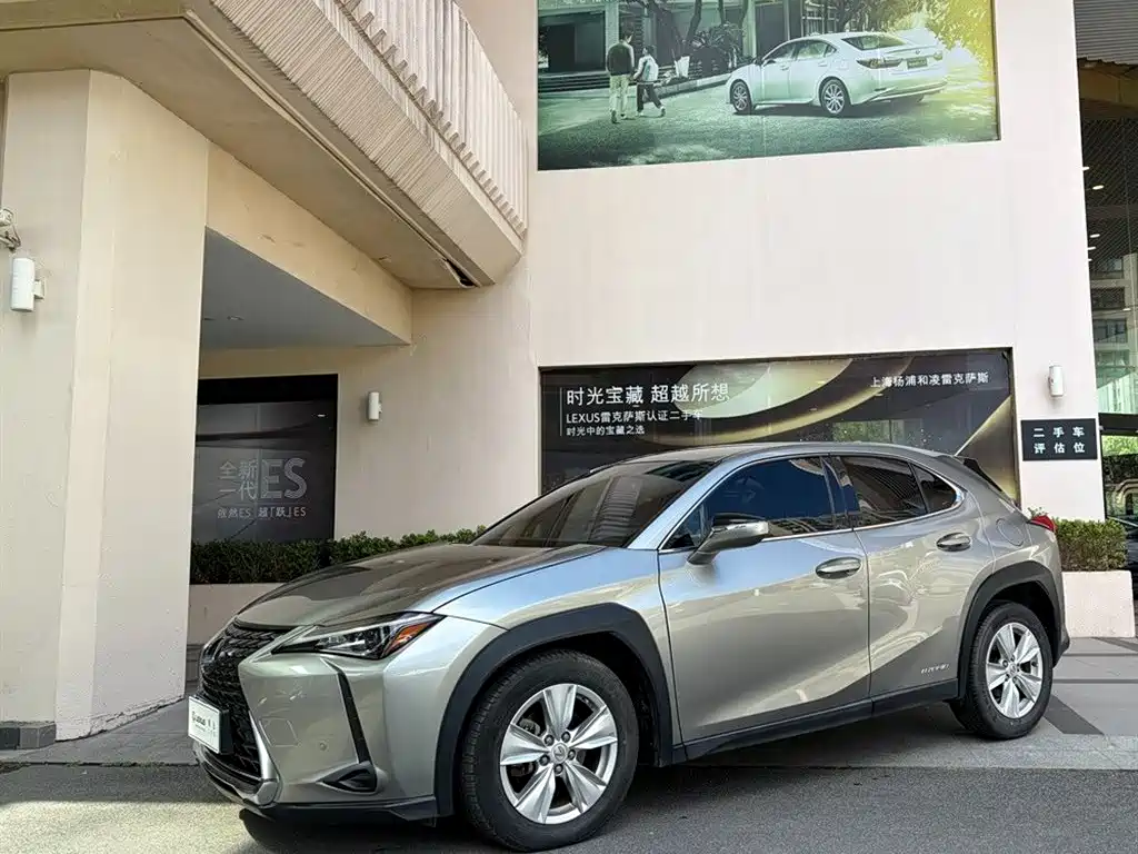 Lexus UX — миниатюра 3