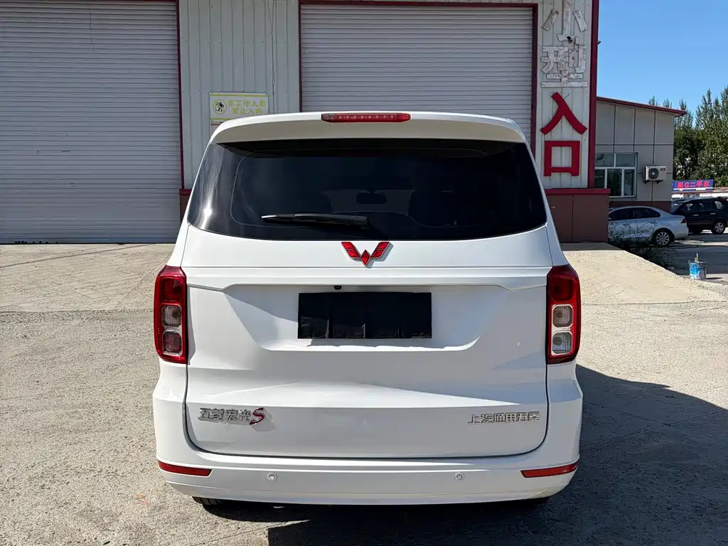 Wuling Hongguang — миниатюра 8