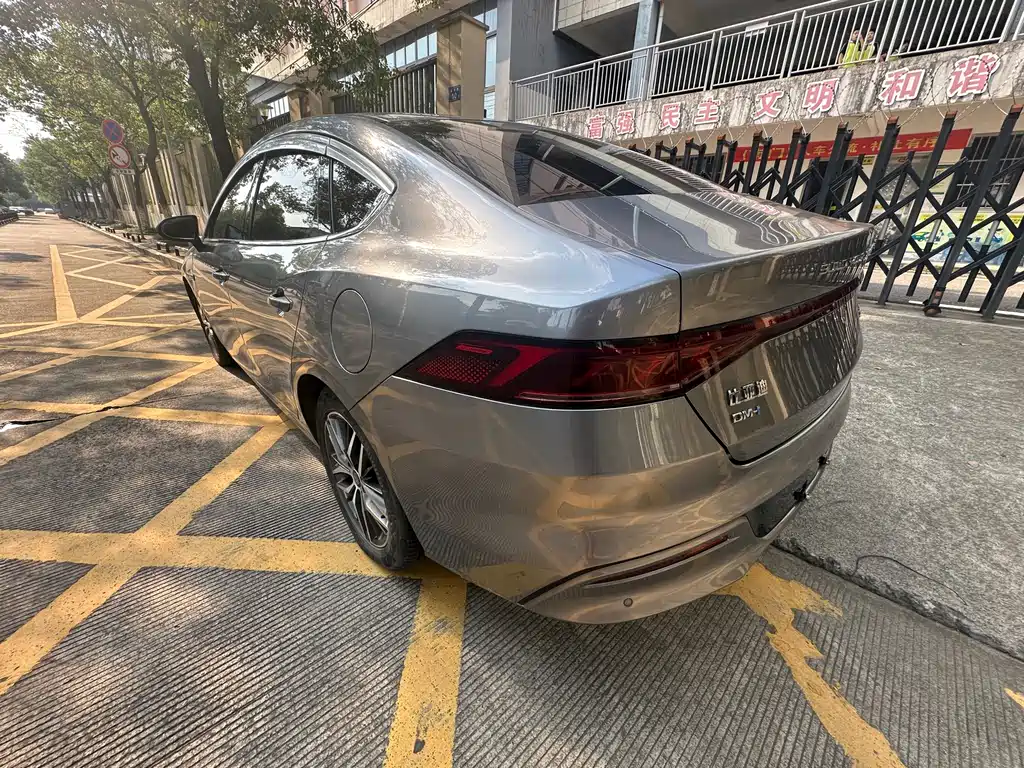 BYD Qin PLUS — миниатюра 7