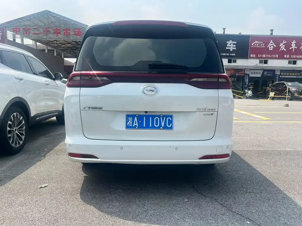 GAC Motor Trumpchi M6 — миниатюра 17
