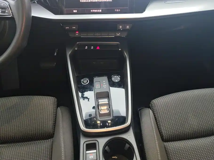 Audi A3 — миниатюра 16