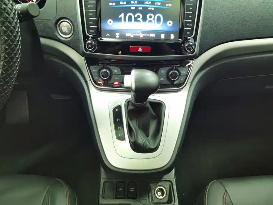Haval M6 — миниатюра 16